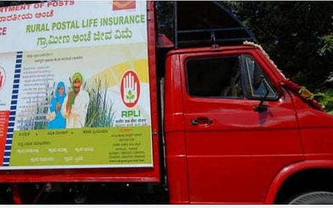 அஞ்சல் ஆயுள் காப்பீட்டு முகவர் பணிக்கு ஆள் தேர்வு