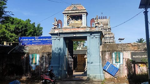 திருத்தெற்றியம்பலம் பள்ளி கொண்ட பெருமாள் கோயில் 