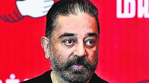 மக்கள் நீதி மய்ய தலைவர் கமல்ஹாசன் | கோப்புப் படம்