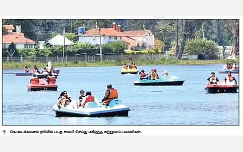 தொடர் விடுமுறையால் கொடைக்கானலில் குவிந்த சுற்றுலா பயணிகள்: கேரள மக்கள் வருகை அதிகரிப்பு