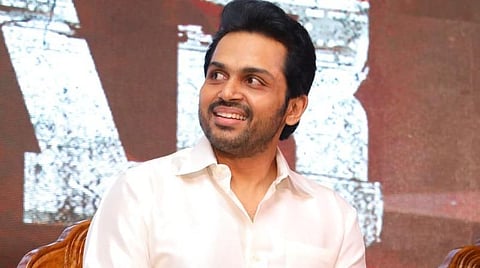 கார்த்தி