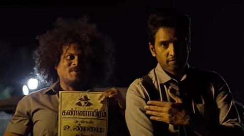சினிமா துளிகள் | சந்தானத்தின் ‘ஏஜென்ட் கண்ணாயிரம்’ ரிலீஸ் தேதி அறிவிப்பு