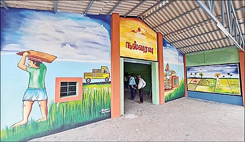 புதுப்பொலிவு பெற்றுள்ள நெல் கொள்முதல் நிலையம்.