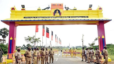 கோப்புப்படம்