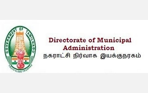 உள்ளாட்சி கடைகள் ஒதுக்கீட்டுக்கு நகராட்சி நிர்வாகத் துறை செயலர் தலைமையில் குழு