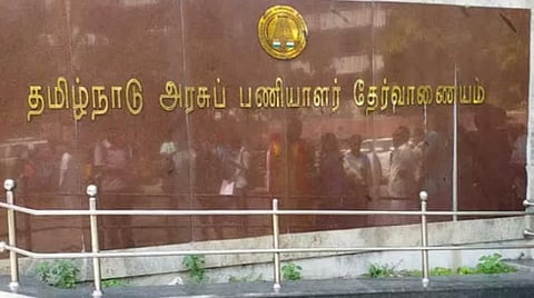 நில அளவர், வரைவாளர் தேர்வுக்கு ஹால் டிக்கெட் டிஎன்பிஎஸ்சி அறிவிப்பு