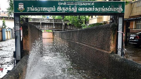 ரங்கராஜபுரம் இருசக்கர வாகன சுரங்கப்பாதை | கோப்புப் படம்