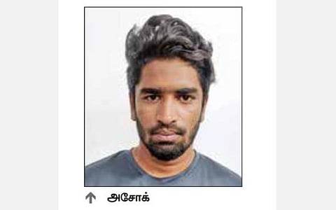 திருச்சி | செல்போனில் ஆபாச படம் பார்ப்பவர்களை குறிவைத்து போலீஸ் எனக் கூறி மிரட்டி பணம் பறித்த இளைஞர் கைது
