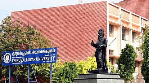 திருவள்ளுவர் பல்கலைக்கழகம் | கோப்புப்படம்