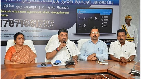 மதுரையில் தொலைபேசி புகார் மையம் தொடங்கிவைத்து பேசுகிறார் நிதி அமைச்சர் பிடிஆர் பழனிவேல் தியாகராஜன்.