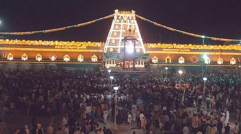 வரும் 8-ம் தேதி சந்திர கிரகணத்தை முன்னிட்டு ஏழுமலையான் கோயில் 12 மணி நேரம் மூடல்