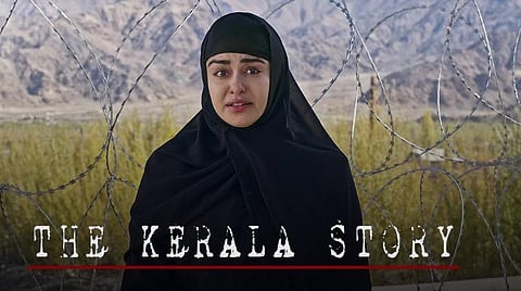 கேரளா ஸ்டோரி படத்தை தடை செய்யக் கோரி புகார்