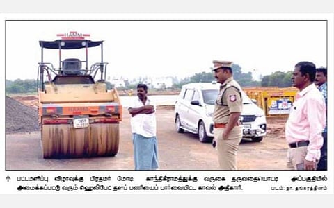 பிரதமர் மோடி பட்டமளிப்பு விழாவுக்கு வருகை: போலீஸாரின் கட்டுப்பாட்டுக்குள் காந்திகிராம பல்கலை.