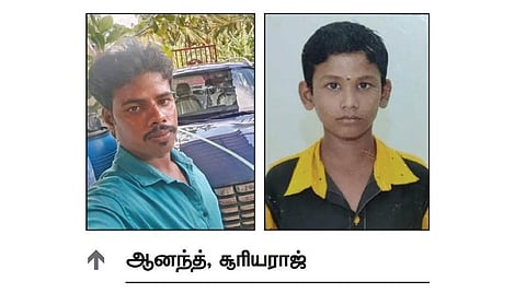 ஊத்துமலை அருகே இரட்டை கொலை: பொதுமக்கள் சாலை மறியல்