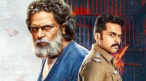 நவ.18-ல் ஓடிடியில் கார்த்தியின் ‘சர்தார்’ வெளியீடு