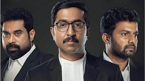 திரைப் பார்வை| முகுந்த உன்னி அசோசியேட்ஸ் (மலையாளம்) மரணத்தின் அதிபதியாக ஓர் ஆண் தேவதை!