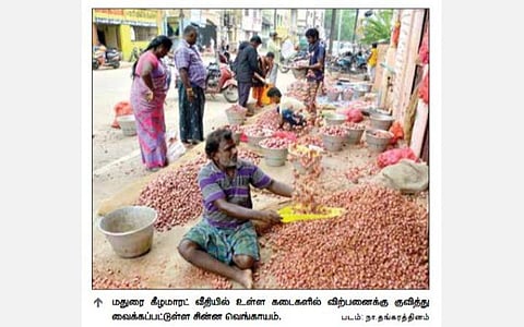 தொடர் மழையால் வரத்து குறைந்து விலை உயர்வு: மதுரையில் சின்ன வெங்காயம் கிலோ ரூ.100