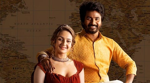 நவ.25-ல் ஓடிடியில் வெளியாகிறது சிவகார்த்திகேயனின் ‘பிரின்ஸ்’