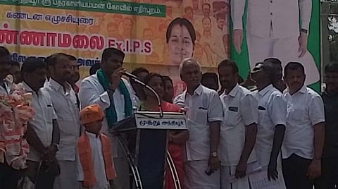 “குஜராத் அமுல் பால் நிறுவனத்திற்கு அமைச்சர்களை அழைத்துச் செல்ல தயார்” - ஆர்ப்பாட்டத்தில் அண்ணாமலை பேச்சு