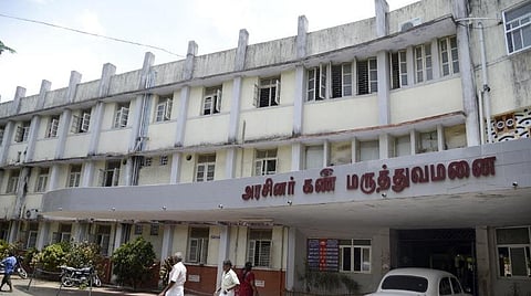 எழும்பூர் கண் மருத்துவமனை| கோப்புப் படம்