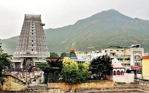 திருவண்ணாமலை | கோப்புப் படம்