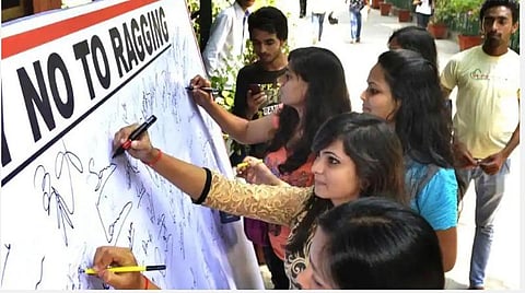 ராக்கிங் எனும் தீமையை ஒழிப்போம்!