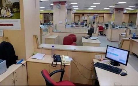 பேச்சுவார்த்தை தோல்வி அடைந்ததால் நாடு முழுவதும் நவ.19-ல் வேலைநிறுத்தம்: வங்கி ஊழியர் சங்கம் அறிவிப்பு