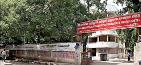 இரட்டை கோபுர நீதிமன்ற வளாகம் அமைக்க நிலம் ஒதுக்கப்பட்டுள்ள இடங்களில் ஒன்றான மருத்துவ மாணவர் விடுதி.