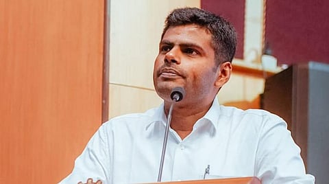 அண்ணாமலை | கோப்புப்படம்