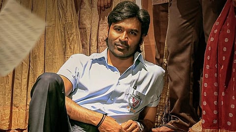 நடிகர் தனுஷின் ‘வாத்தி’ பட ரிலீஸ் தள்ளிவைப்பு