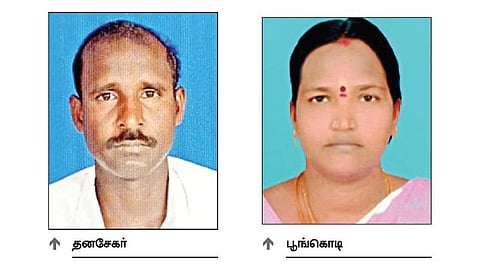 ஆவடி | மகன் உயிரிழந்த சோகத்தில் தம்பதி தற்கொலை