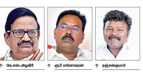 சத்தியமூர்த்தி பவன் மோதல் விவகாரம்: ரூபி மனோகரன் 24-ம் தேதி நேரில் விளக்கம் அளிக்க காங். ஒழுங்கு நடவடிக்கை குழு கடிதம்