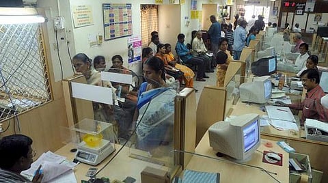 வங்கி ஊழியர்களின் வேலைநிறுத்த போராட்டம் ஒத்திவைப்பு