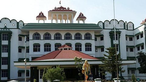 கலையை பற்றி தெரியாதோருக்கு `கலைமாமணி' விருது: உயர் நீதிமன்ற நீதிபதிகள் வேதனை