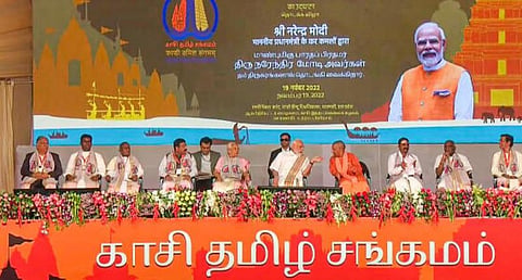 காசி தமிழ்ச் சங்கமம் தொடக்கவிழா