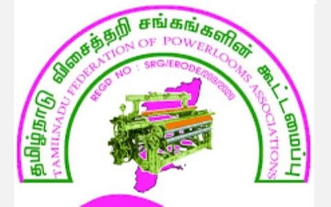 இலவச வேஷ்டி, சேலை உற்பத்தியில் ரூ.50 கோடி மிச்சப்படுத்த முடியும்: தமிழ்நாடு விசைத்தறி சங்க கூட்டமைப்பு தகவல்