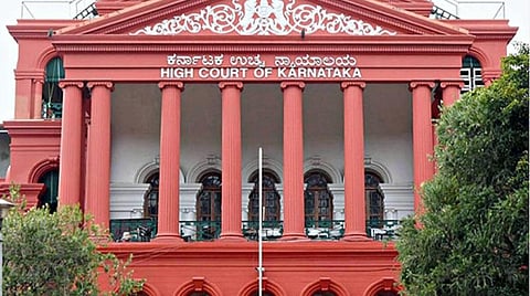 கர்நாடகா உயர் நீதிமன்றம்