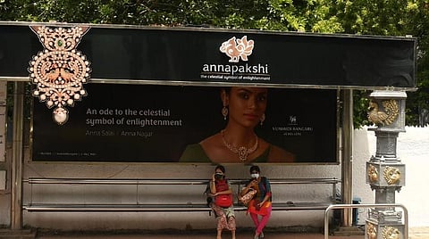 பேருந்து நிறுத்தம் | கோப்புப் படம்