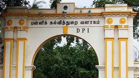 அரசுப் பள்ளிகளில் கூடுதலாக 254 ஆசிரியர் பணியிடங்கள்