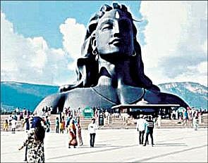 ஷரீக் தனது செல்போன் வாட்ஸ் அப்பில் முகப்பு புகைப்படமாக வைத்திருந்த ஆதியோகி (சிவன்) சிலை.