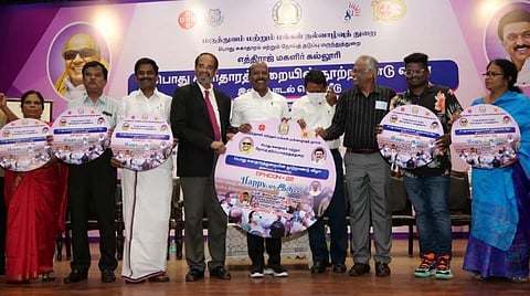 பாடலை வெளியிட்டுள்ள அமைச்சர் மா.சு