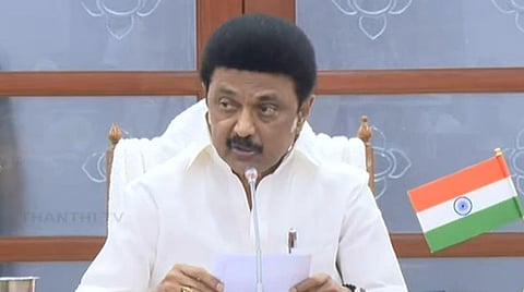 ஆலோசனைக் கூட்டத்தில் பேசும் முதல்வர் ஸ்டாலின்
