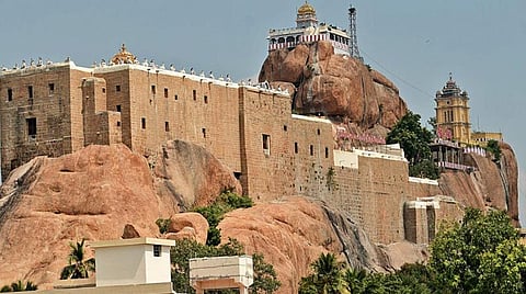 திருச்சி மலைக்கோட்டை