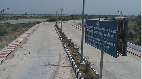 துணைக் கோள் நகரம்