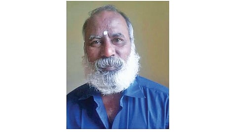 ராஜமாணிக்கம்