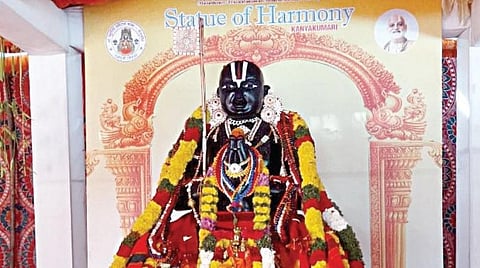 கன்னியாகுமரி விவேகானந்தா கேந்திராவில் நேற்று திறக்கப்பட்ட ராமானுஜர் சிலை.