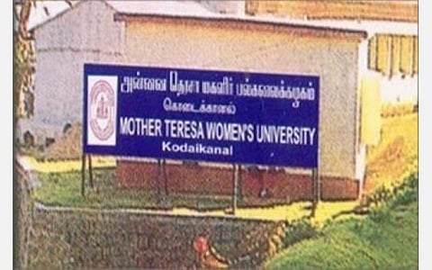 கொடைக்கானலில் பூத்து குலுங்கும் குறிஞ்சி பூ - அன்னை தெரசா பல்கலை. ஆய்வு
