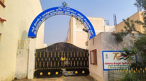 ஆதிதிராவிடர் மாணவர்  விடுதி