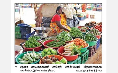 மழையால் விளைச்சல் அதிகரிப்பு: மதுரை மார்க்கெட்டில் காய்கறிகள் விலை வீழ்ச்சி