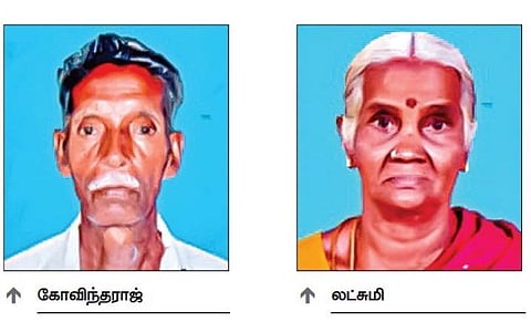 குடந்தை அருகே பெற்றோர் கொலை: மகனை கைது செய்து போலீஸார் விசாரணை 